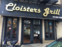 Cloister Grill