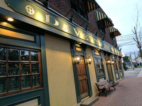 Davey's Irish Pub & Restaurant
