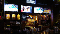 Local Business O'Briens Irish Pub in Wichita KS
