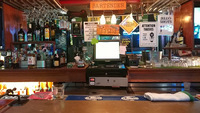O'Leary's Pub