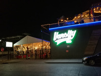 Varsity Tavern