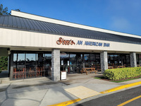 Siggy's-An American Bar