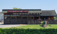 Molly's Pub