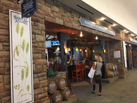 Samuel Adams Cincinnati Brewhouse