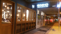 Local Business OGONG BBQ Lidcombe in Lidcombe NSW