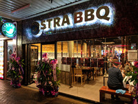 Local Business STRA BBQ in Strathfield NSW