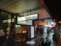 Local Business Won Jo Korean BBQ in Strathfield NSW