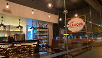 AMONA Pintxos & Tapas Bar Restaurant