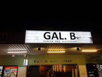 GAL.B Korean BBQ Restaurant