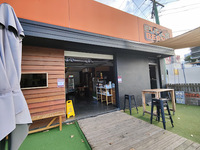 Local Business Flick N Beans in Bowen Hills QLD