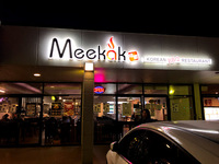 Meekak Korean BBQ Restaurant
