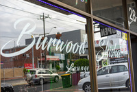 Burwood Shisha Lounge