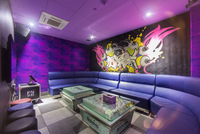 Stars KTV and Lounge