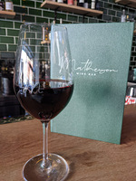 Matheson Wine Bar
