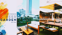 Surfers Paradise Beergarden