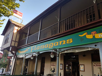 Flanagan's