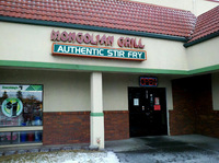 Mongolian Grill