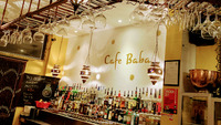 Local Business Cafe Baba in Oxford England
