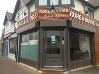Local Business Korea House Restaurant in Nottingham England