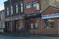 Local Business Naafiah Takeaway in Blackburn England