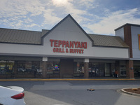 Teppanyaki Grill