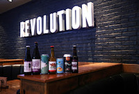 Local Business Beer Revolution Unity Square in Edmonton AB