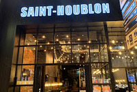 Local Business Saint-Houblon - Microbrasserie St-Bruno in Saint-Bruno-de-Montarville QC