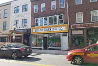 Local Business Dildo Brewing Co. & Museum in St. John's NL