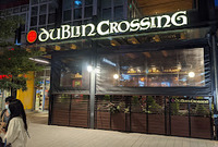 Dublin Crossing - Vancouver
