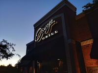 Oswego Grill- Lake Oswego